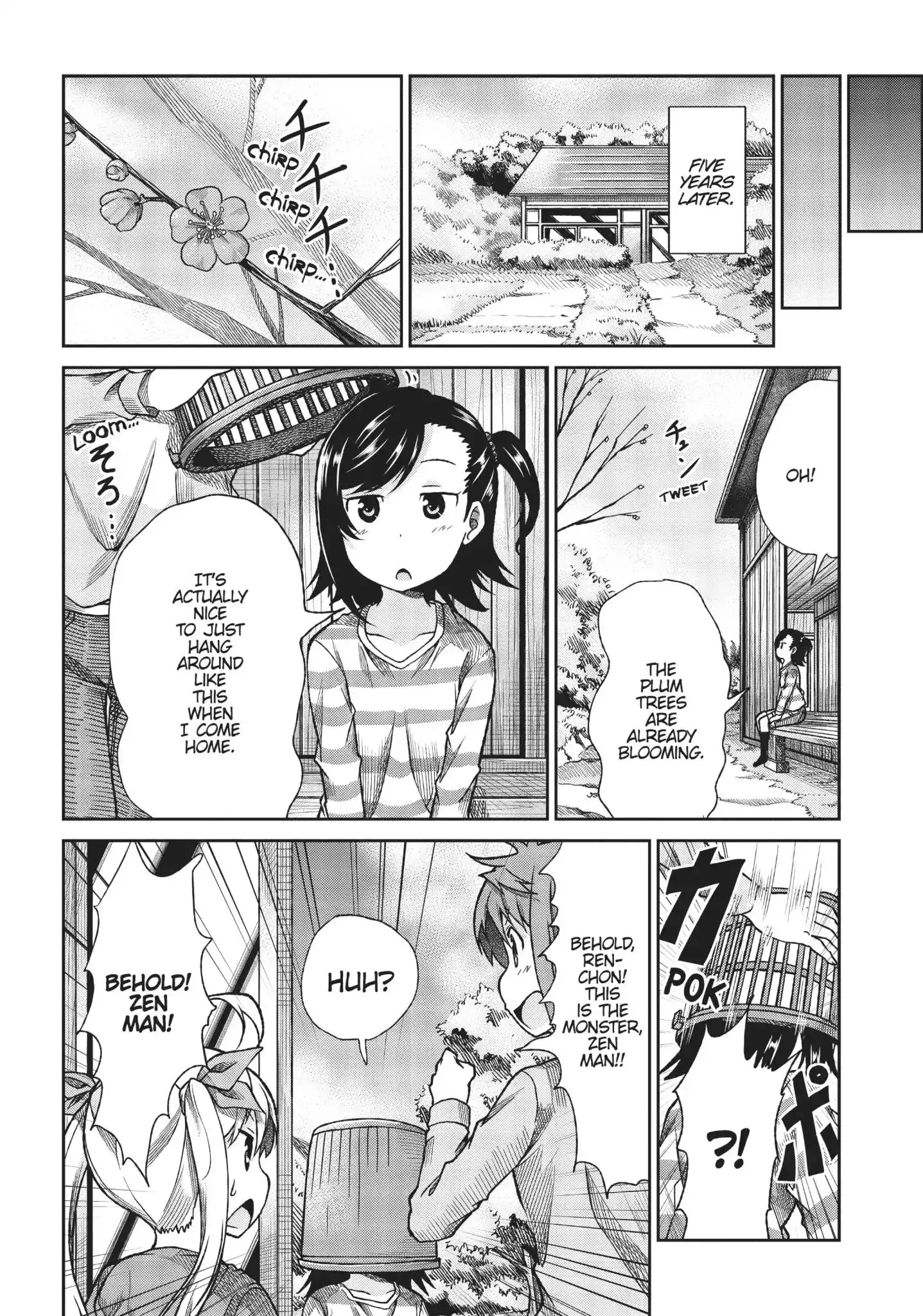 Non Non Biyori Chapter 74 16